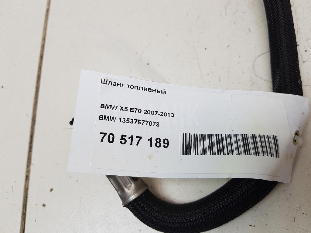 Шланг топливный для  BMW 1-serie F20/F21 2011-2019