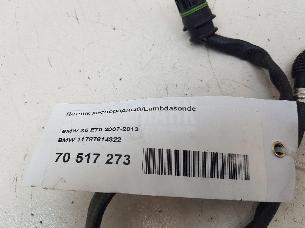 Датчик кислородный/Lambdasonde