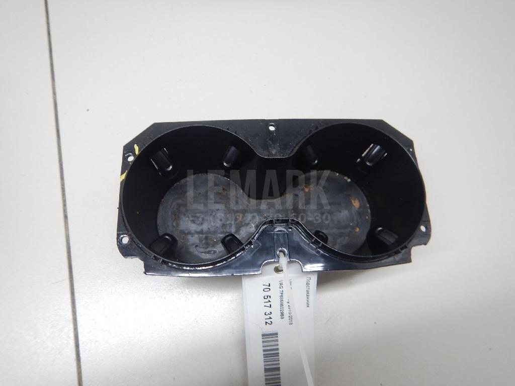 Подстаканник 7P68586029B9 VAG