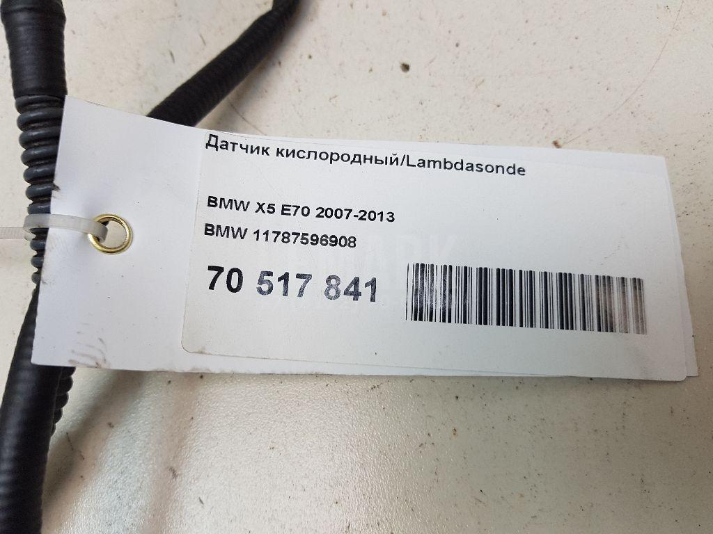 Датчик кислородный/Lambdasonde для  BMW X2 U10 2023