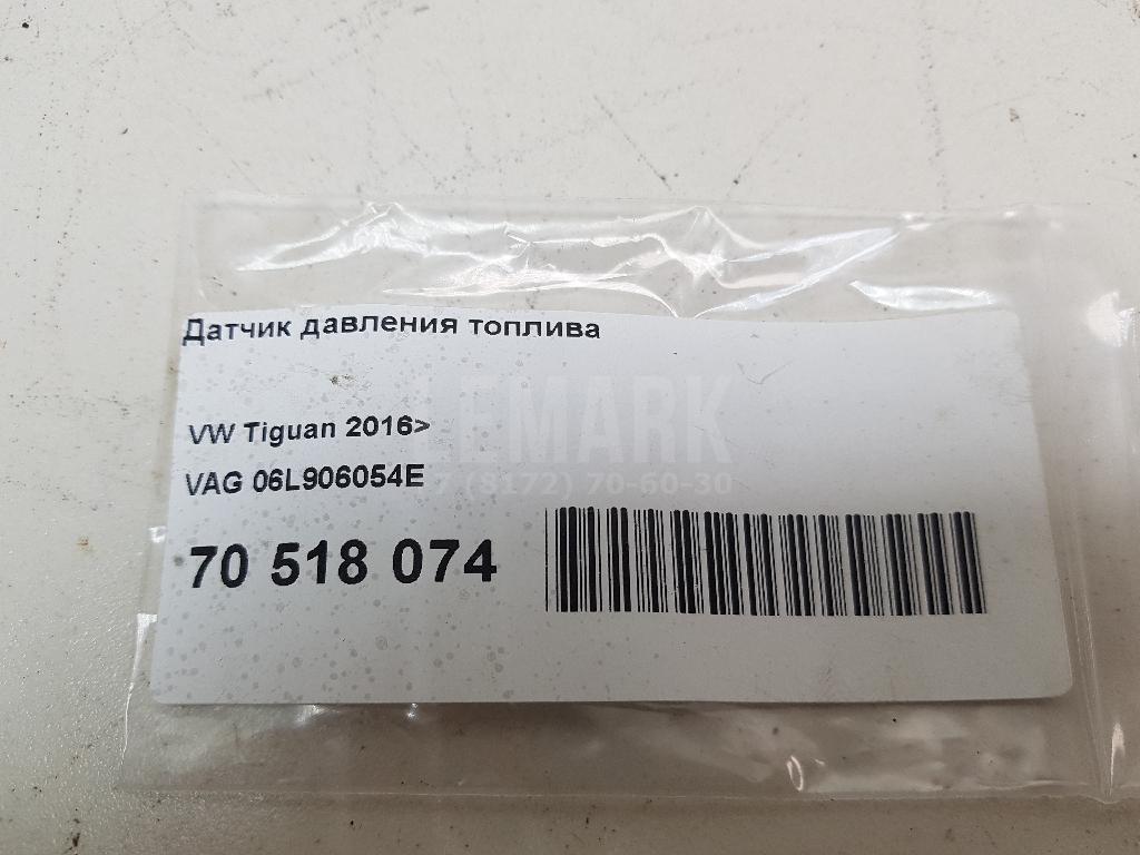 Датчик давления топлива для  BMW 1-serie F20/F21 2011-2019