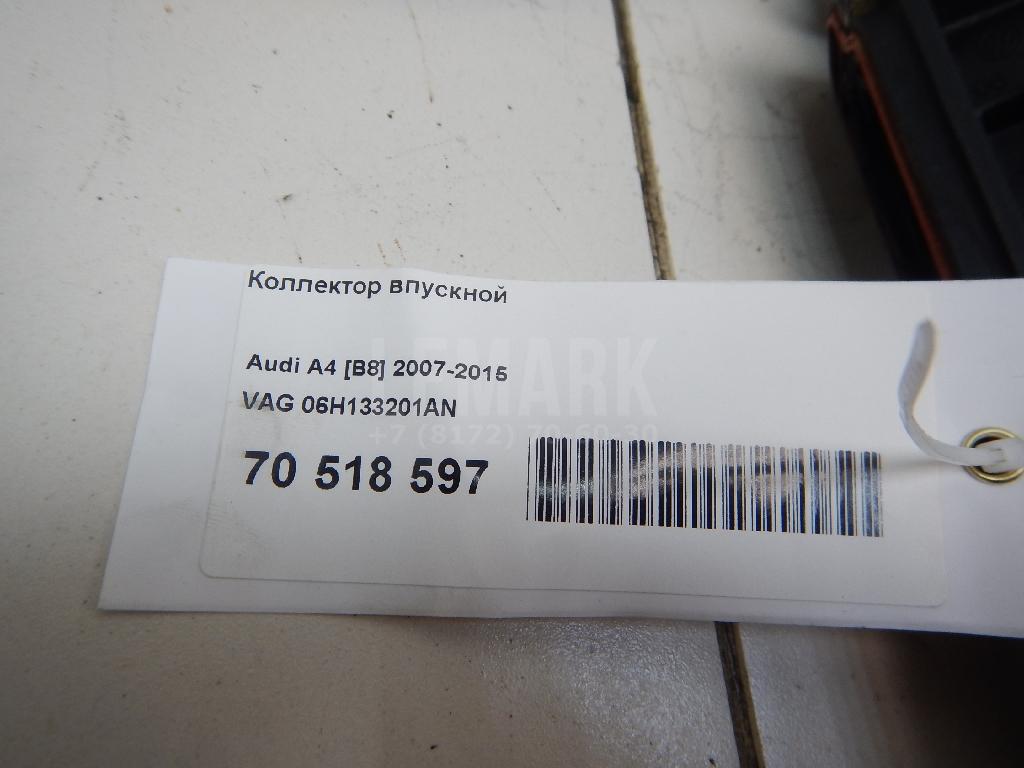 Коллектор впускной для  Audi A6 [C7,4G] 2011-2018