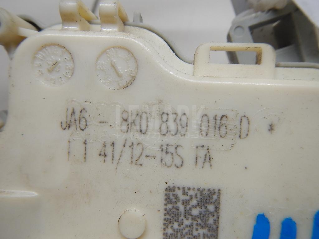 Замок двери задней правой для  Astra HD 8 2005-2011