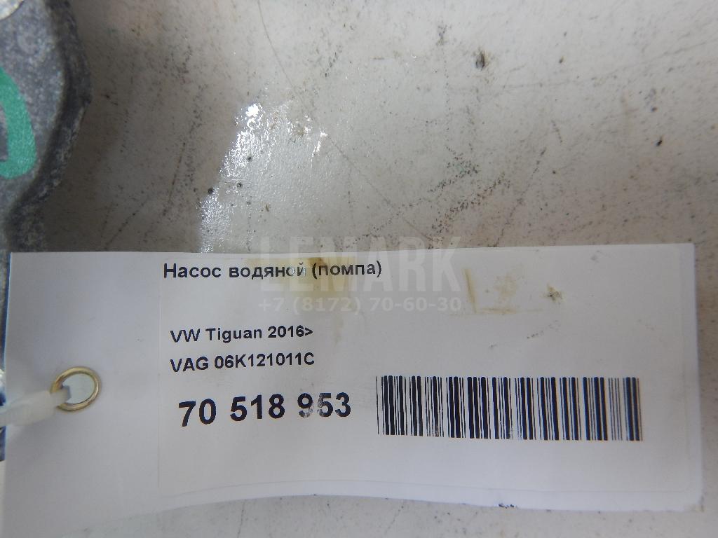 Насос водяной (помпа) для  BMW 1-serie F40 2019-2024