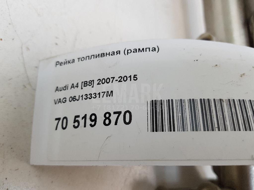 Рейка топливная (рампа)