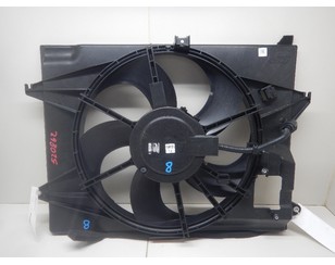 Вентилятор радиатора для Kia Optima IV 2016> с разбора состояние отличное