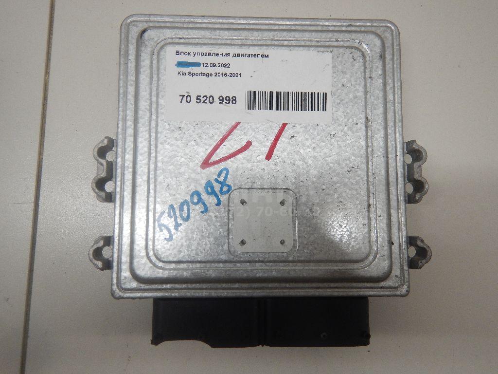 Блок управления двигателем 391002U910 Hyundai-Kia