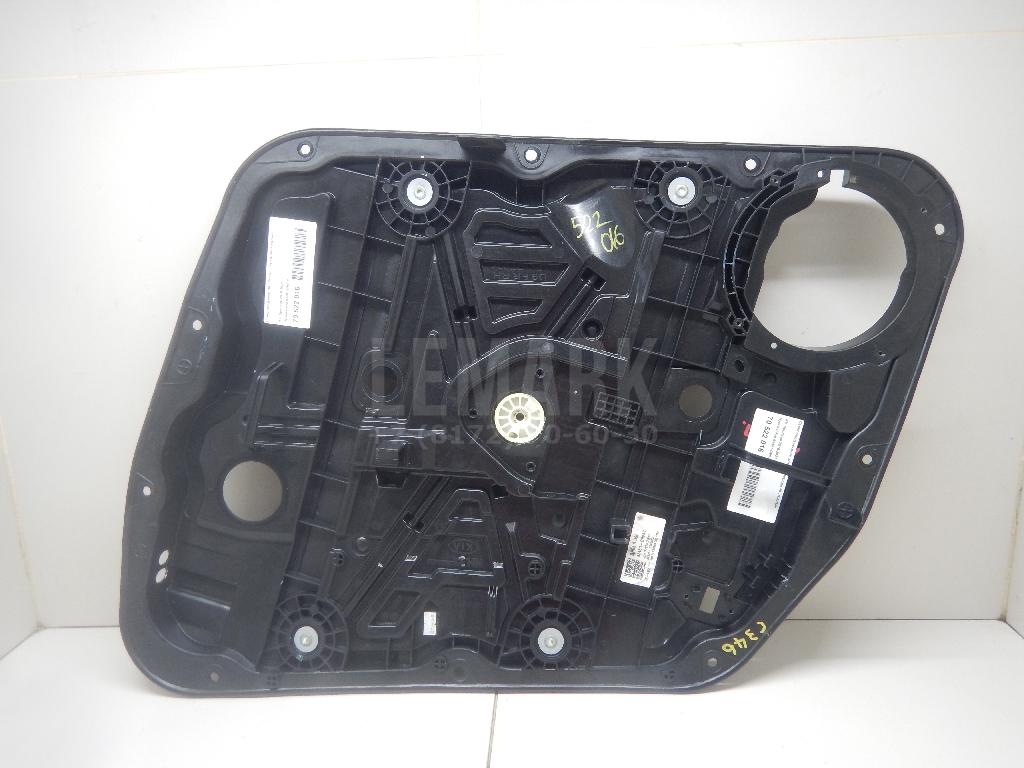 Стеклоподъемник электр. передний правый 82481D9010 Hyundai-Kia