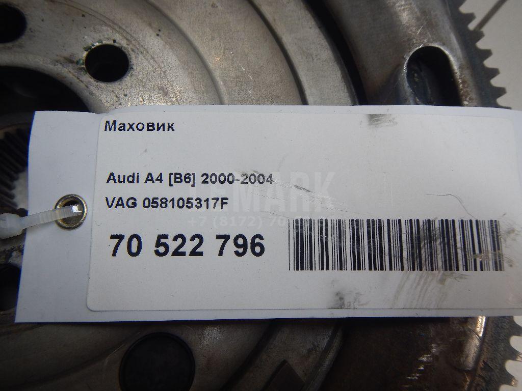 Маховик для  BMW X6 E71 2008-2014
