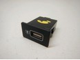 Адаптер USB сетевой