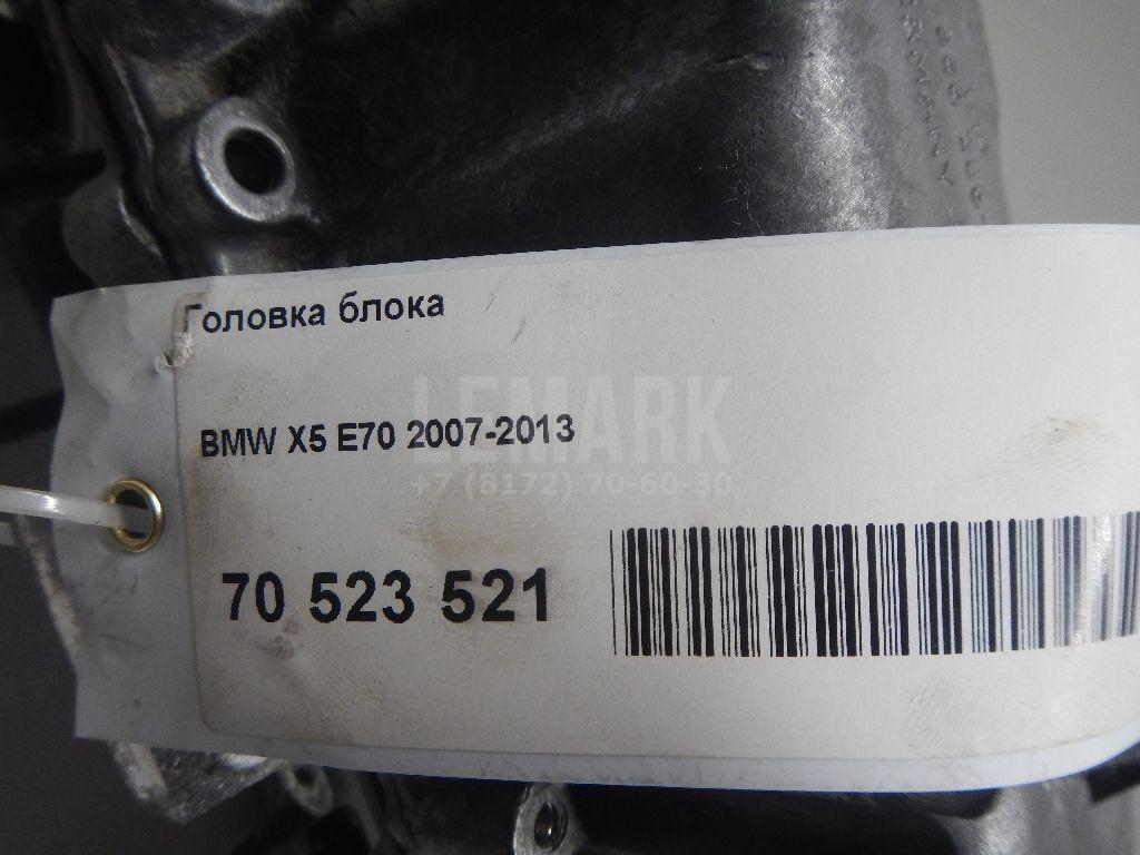 Распредвал выпускной для  Audi A4 [B7] 2005-2007
