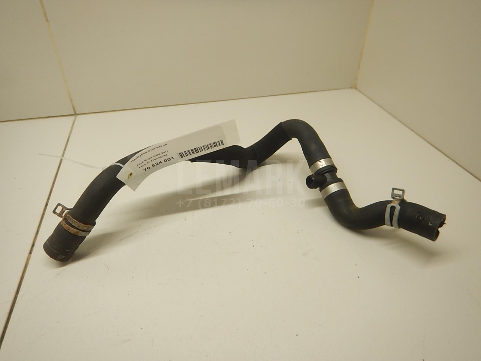 Патрубок отопителя для  BMW 5-serie E39 1995-2003