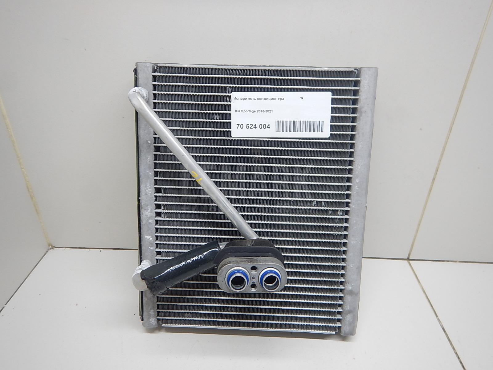 Испаритель кондиционера 97139D3000 Hyundai-Kia
