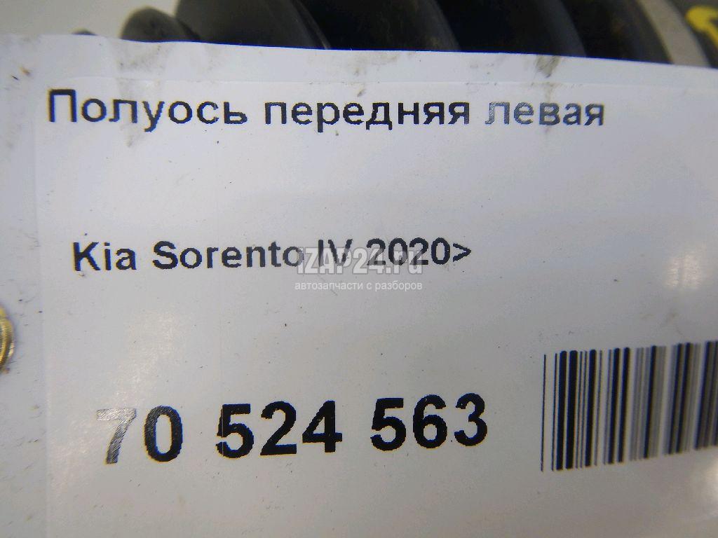 49500P2000 Полуось передняя левая Hyundai-Kia Sorento IV 2020 купить бу в  Нижнем Новгороде по цене 26210 руб. Z27200069 - iZAP24