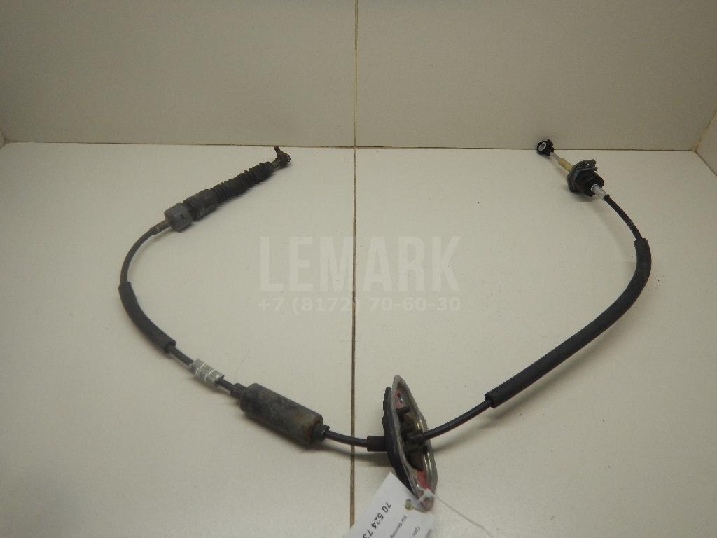 Трос КПП 46790D9610 Hyundai-Kia