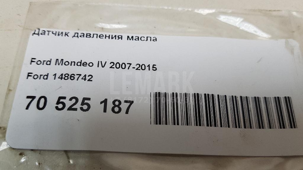 Датчик давления масла для  Citroen C4 II 2011-2022