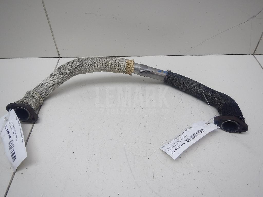 Трубка системы рециркуляции (EGR) LR004245 Land Rover