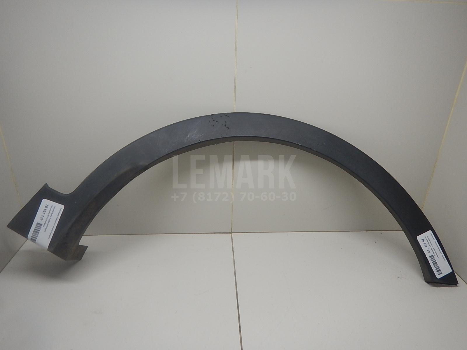 Накладка переднего крыла правого 877122W000CA Hyundai-Kia