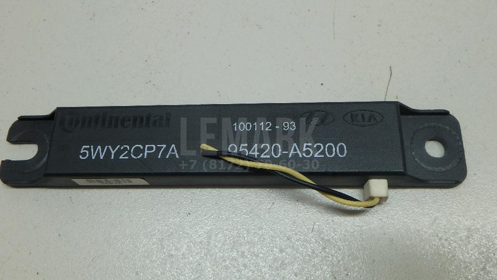 Антенна 95420A5200 Hyundai-Kia