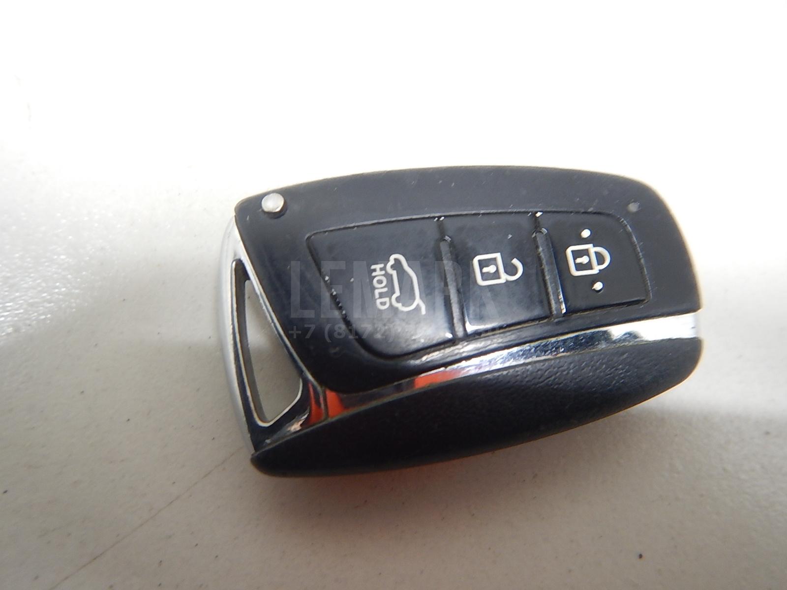 Ключ зажигания 954402W600 Hyundai-Kia