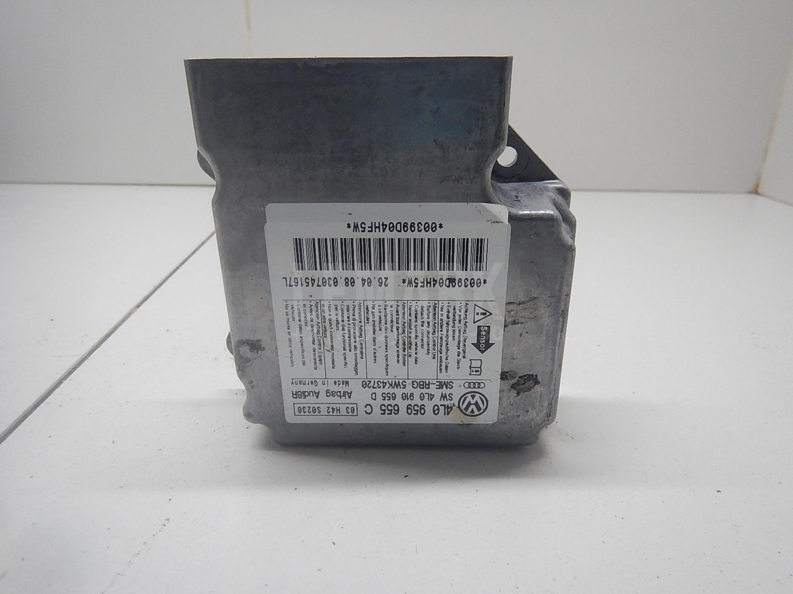 Блок управления AIR BAG для  Astra HD 8 2005-2011