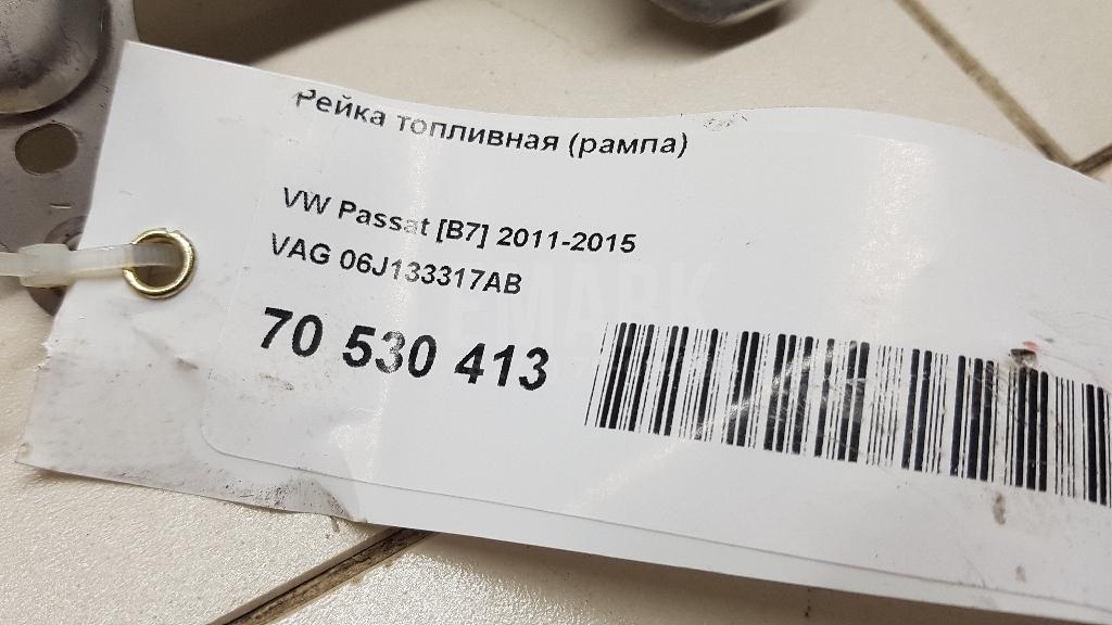 Рейка топливная (рампа) для  Fiat