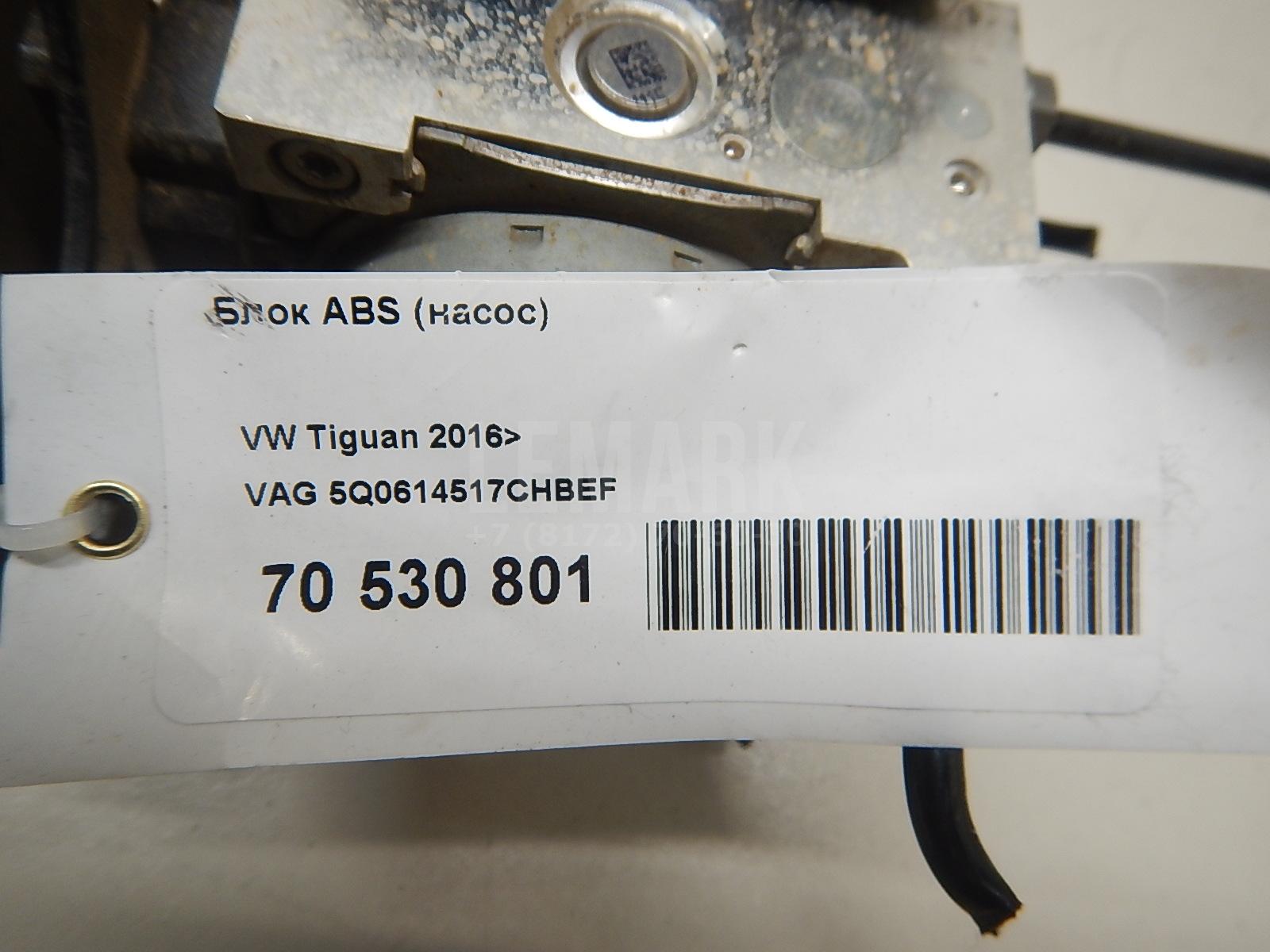 Блок ABS (насос) для  Audi 80/90 [B4] 1991-1995