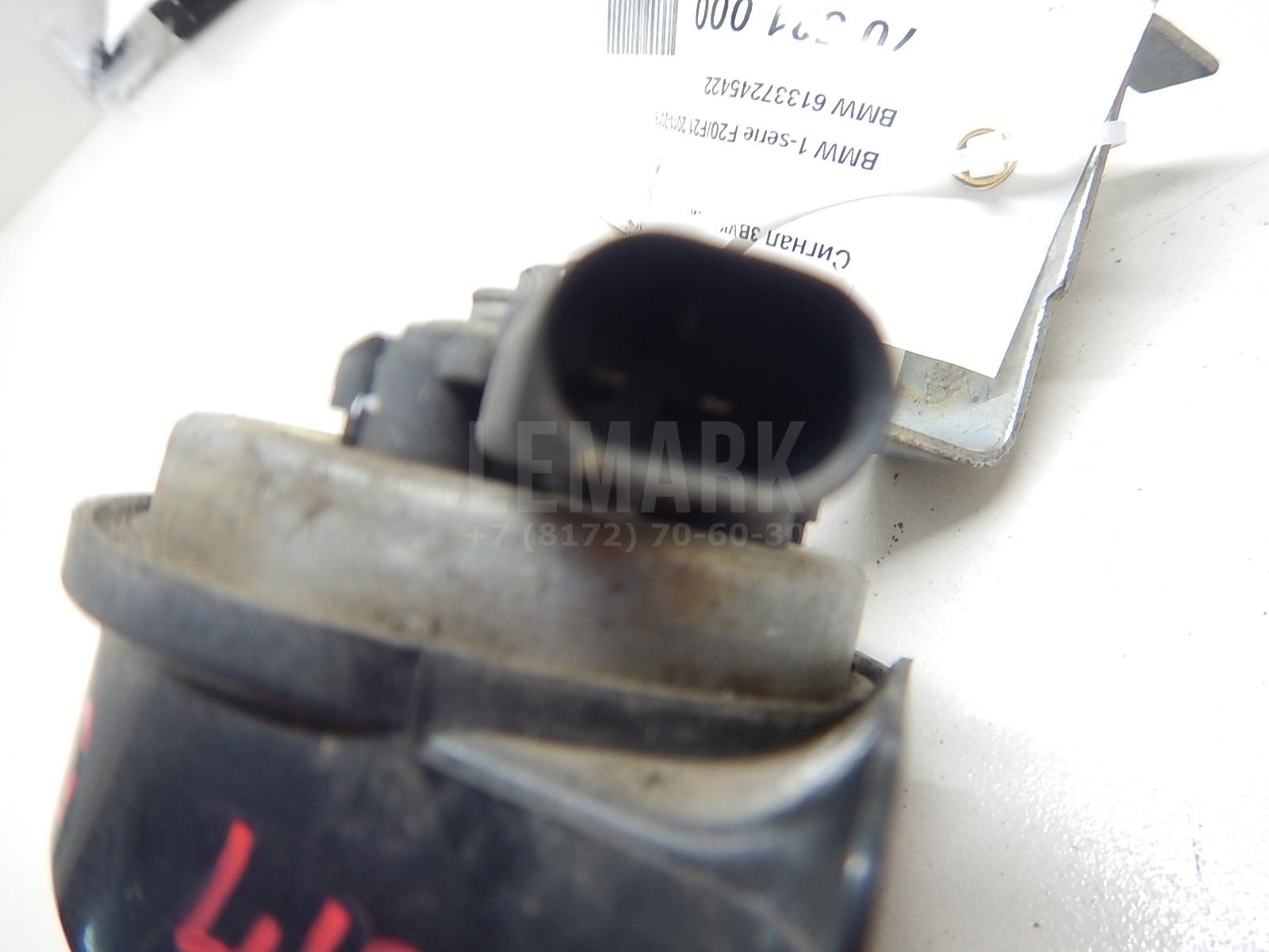 Сигнал звуковой для  BYD Yangwang U8 2023