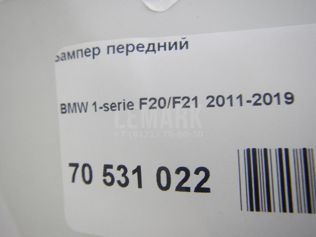 Бампер передний для  Citroen C4 II 2011-2022