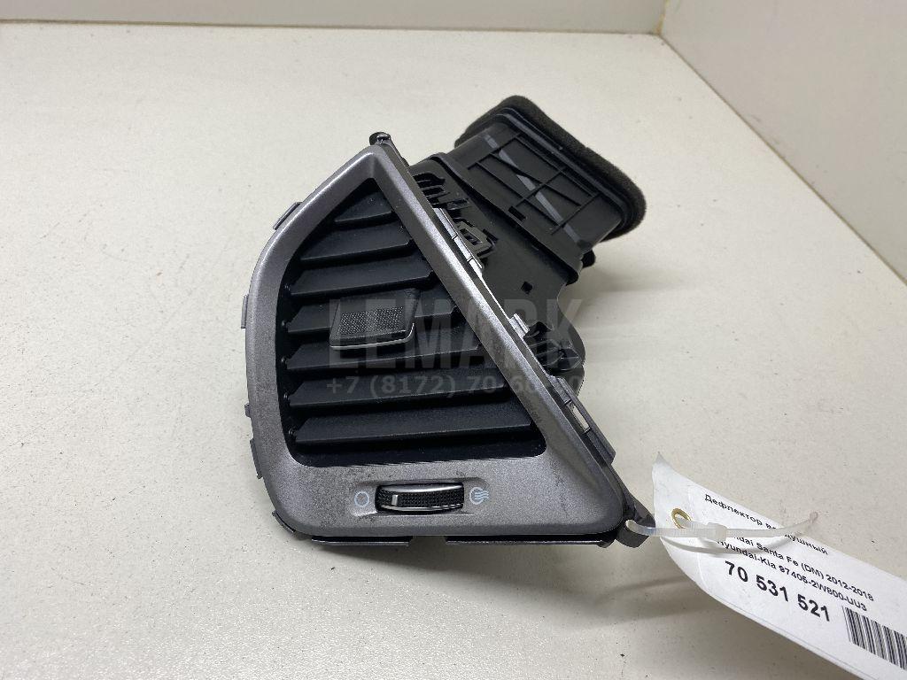Дефлектор воздушный 974052W800UU3 Hyundai-Kia