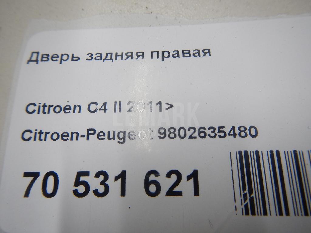 Дверь задняя правая