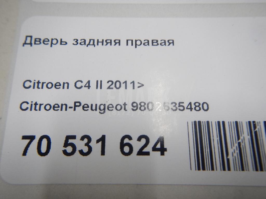 Дверь задняя правая для  Avatr 12 2023