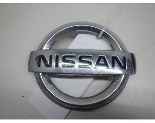 Эмблема для Nissan X-Trail (T31) 2007-2014 БУ состояние удовлетворительное