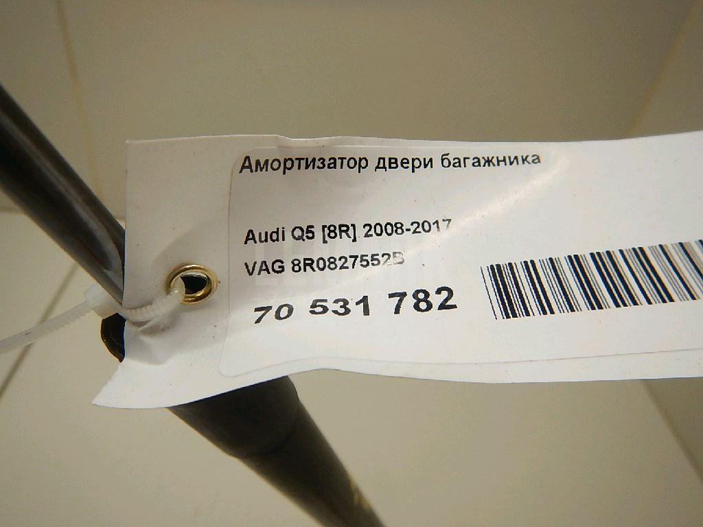 Амортизатор двери багажника для  BMW X1 E84 2009-2015