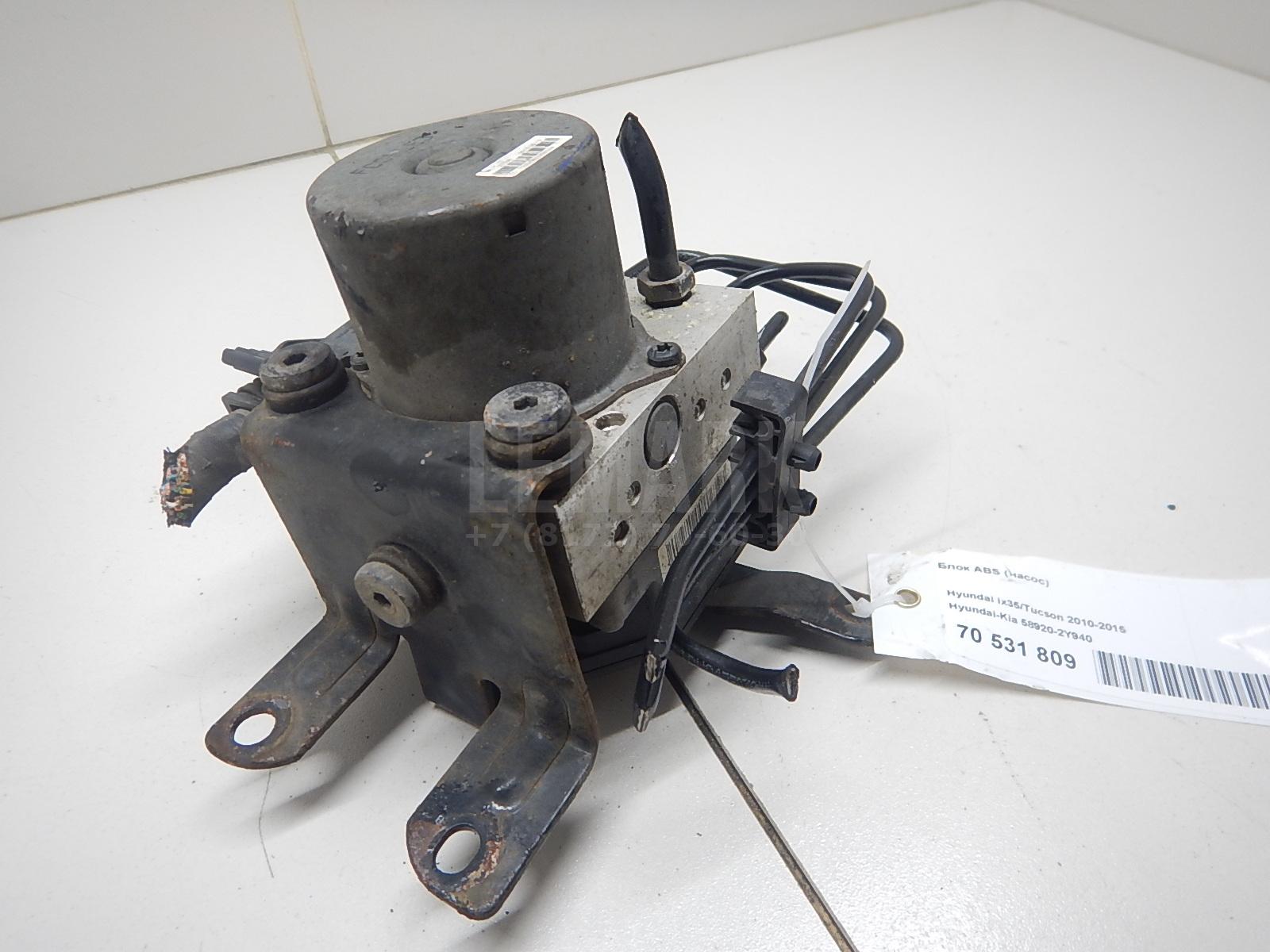 Блок ABS (насос) 589202Y940 Hyundai-Kia