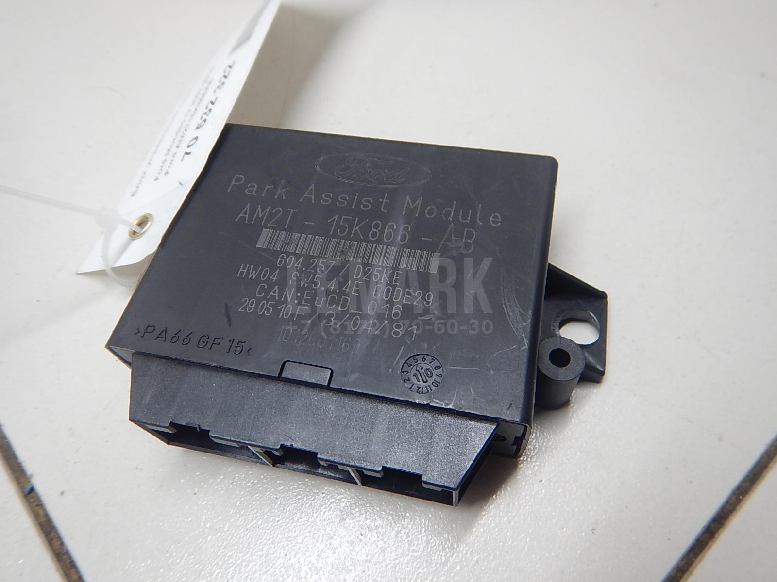 Блок управления парктроником AM2T15K866AB Ford