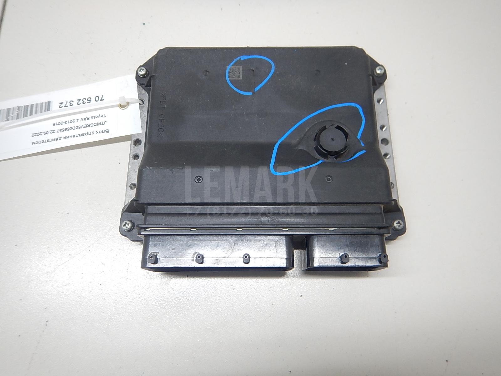 Блок управления двигателем 8966142J60 Toyota