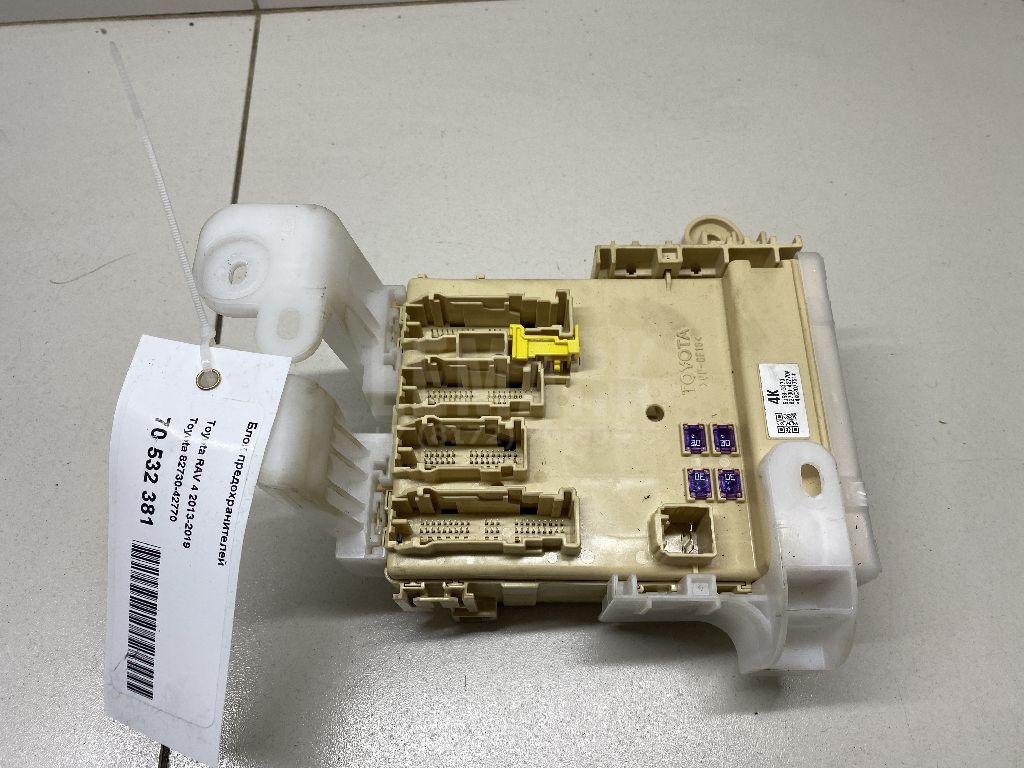 Блок предохранителей 8273042770 Toyota