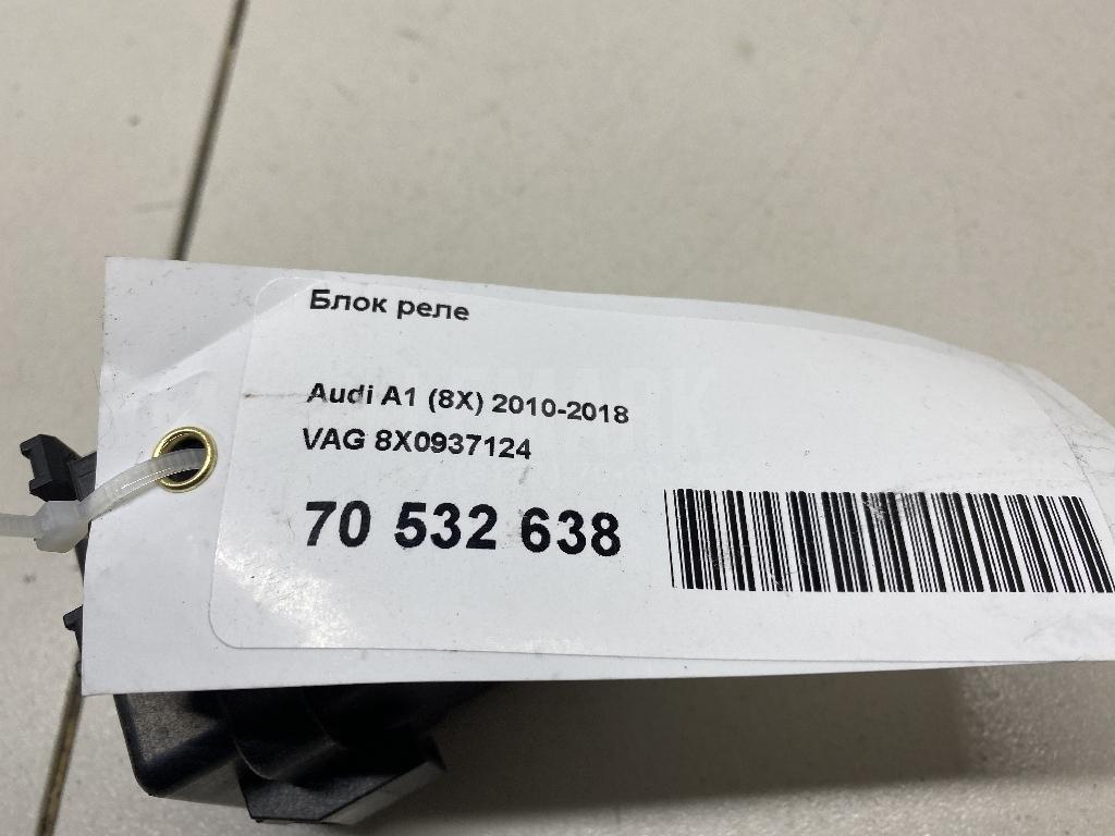Блок реле для  BMW 6-serie F06 Gran Coupe 2011-2017