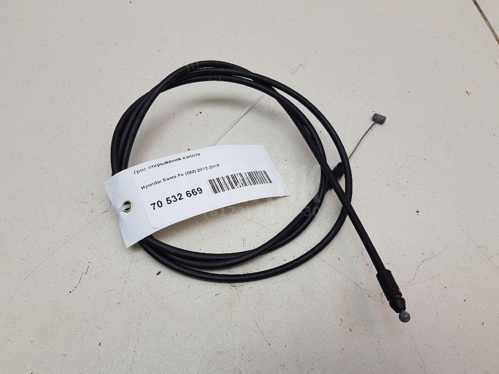 Трос открывания капота 811902W900 Hyundai-Kia