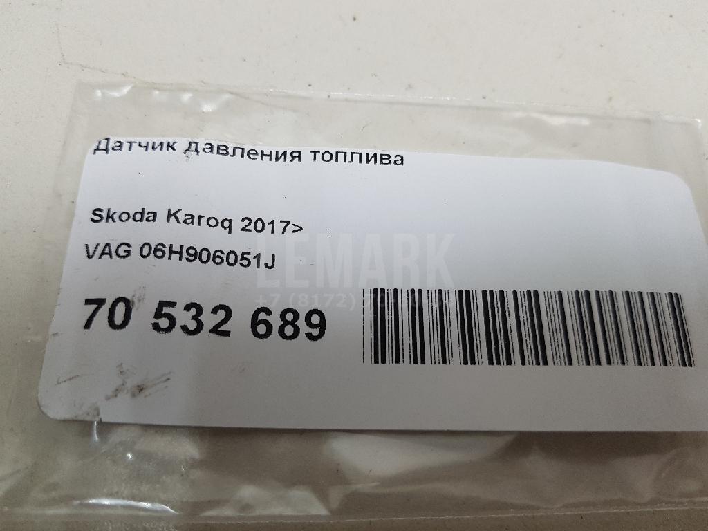 Датчик давления топлива