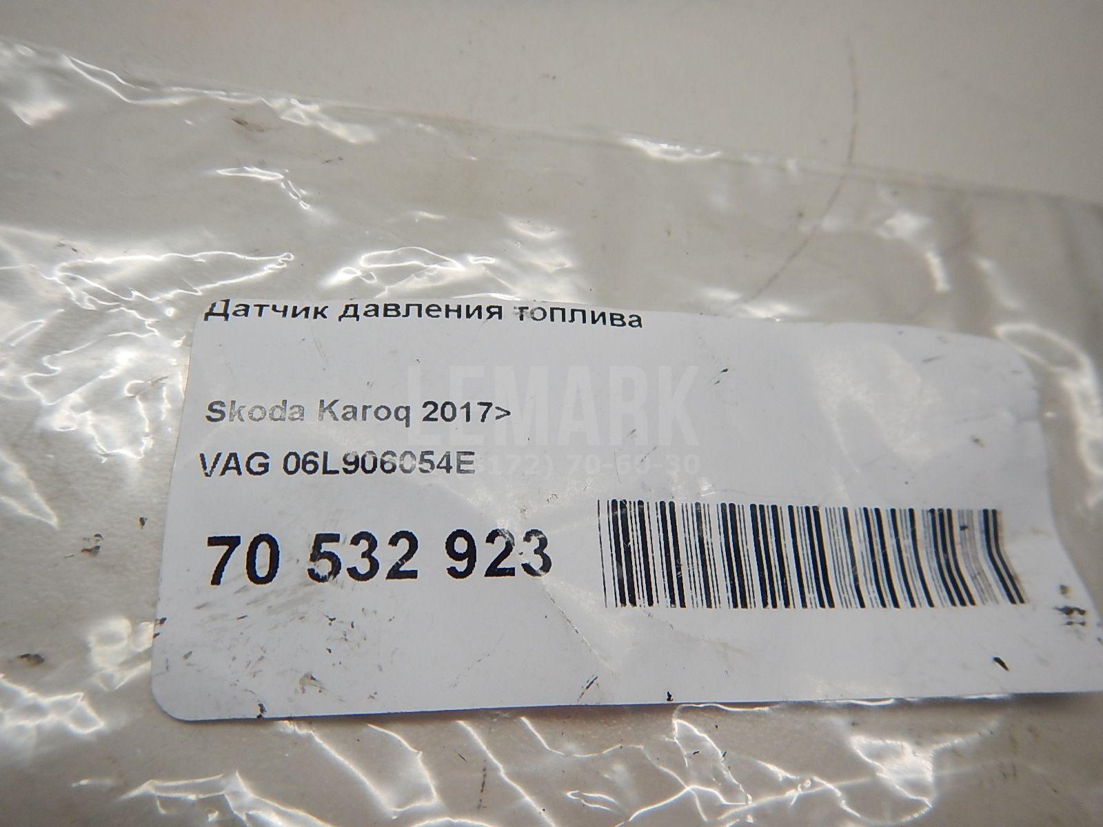 Датчик давления топлива для  Audi A2 [8Z0] 2000-2005