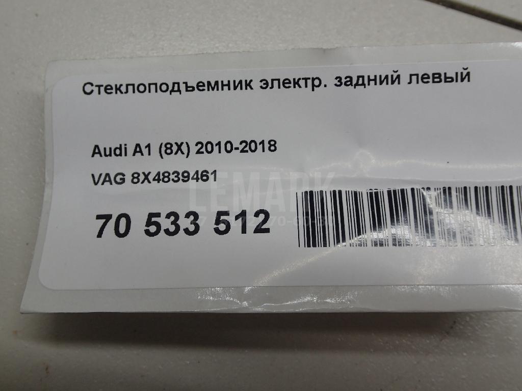 Стеклоподъемник электр. задний левый для  BMW Z4 E85/E86 2002-2008