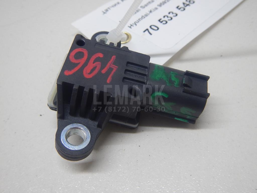 Датчик AIR BAG 959202W050 Hyundai-Kia