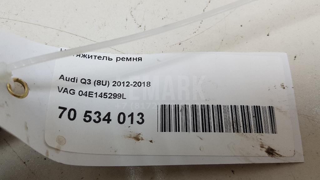 Натяжитель ремня для  Audi A4 [B7] 2005-2007
