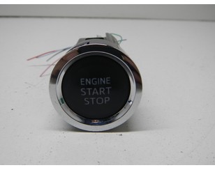 Кнопка запуска двигателя для Toyota Auris (E18) 2012-2018 с разборки состояние отличное