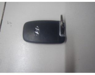 Ключ зажигания для Hyundai ix35/Tucson 2010-2015 б/у состояние хорошее
