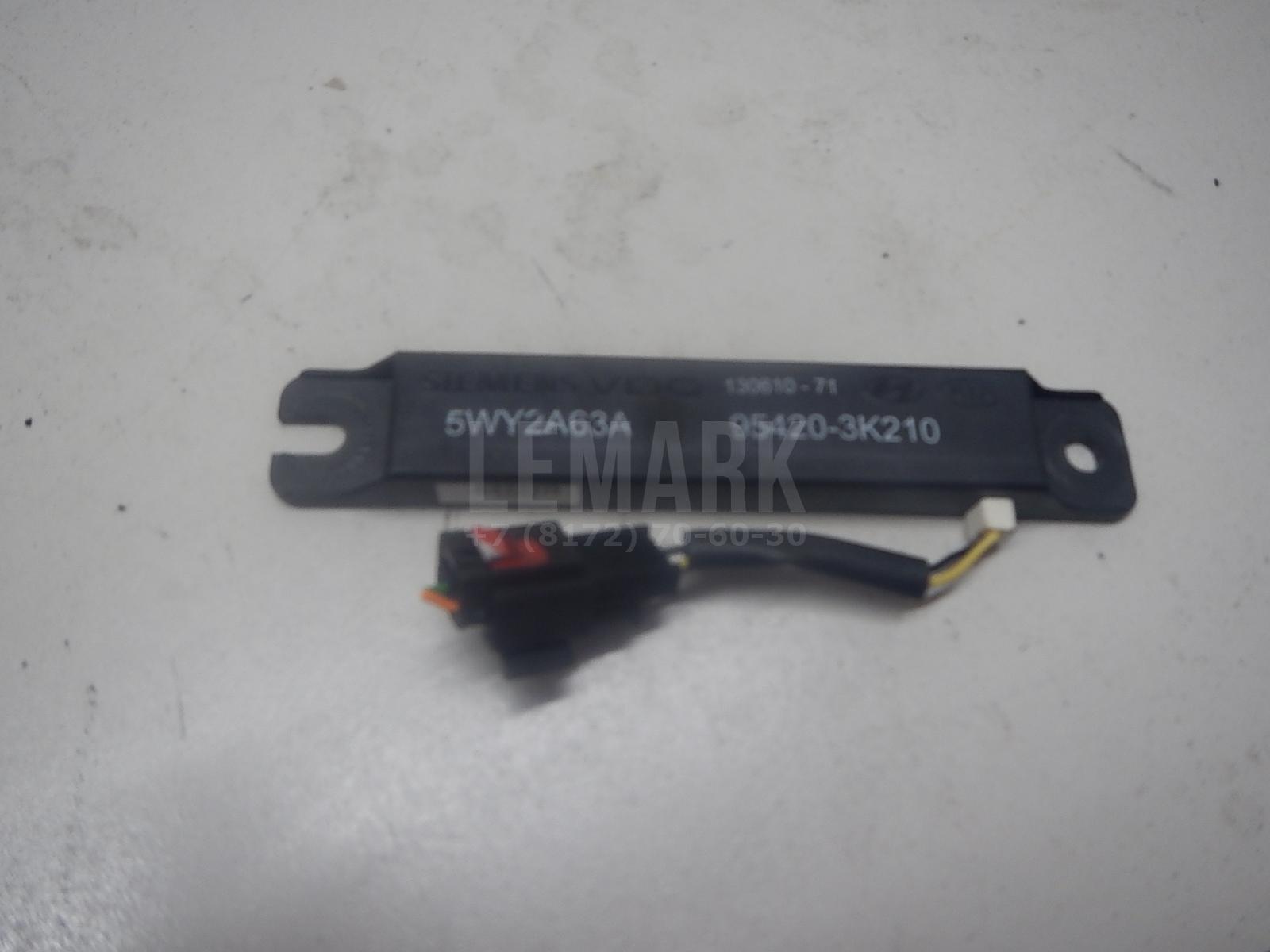 Антенна 954203K210 Hyundai-Kia
