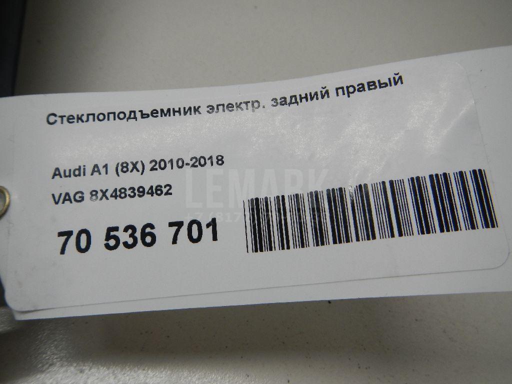 Стеклоподъемник электр. задний правый для  Audi A4 [B9] 2015
