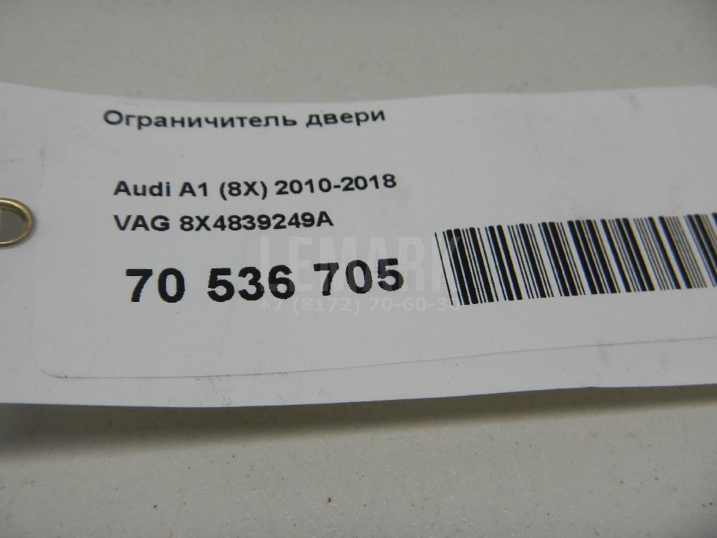 Ограничитель двери для  Bentley Continental Flying Spur 2005-2013